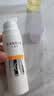 三生花百雀羚美白防晒乳霜男女士50g多重防护 SPF50+轻薄不油腻国庆出游 实拍图