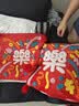 茵尚喜字结婚抱枕婚房靠枕套客厅沙发红色喜庆新中式囍字靠垫新婚 实拍图
