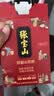 张宝山 铁棍山药粉255g 脾胃营养早餐代餐粉河南特产（甄选根部2/3） 实拍图