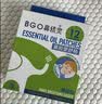 鼻精灵BGO通鼻贴儿童成人精油舒鼻贴不通气睡眠塞堵鼻通16贴 实拍图