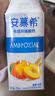 伊利安慕希黄桃燕麦风味酸奶200g*8瓶/箱 中秋礼品 礼盒装 实拍图