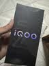 vivo iQOO Z11 12GB+256G天光白 天玑8500满血版 9020mAh超薄蓝海电池 165Hz护眼电竞屏 学生游戏手机 实拍图