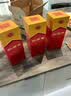 剑南春水晶剑 52度 500mL 单瓶装 浓香型白酒 中秋送礼 实拍图