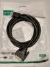 绿联 HDMI母转DVI公转接线 DVI24+1/24+5转HDMI高清双向互转 适用PS4笔记本电脑显示器转换头 20118 实拍图