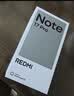 小米（MI）REDMI Note 17 Pro 8+256 黑 9000mAh大电池 抗摔防水 AI反诈 国家补贴 红米note15pro新款 5g手机 实拍图