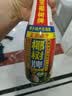 椰树牌椰汁 1.25L/瓶 植物蛋白饮料 正宗海南特产饮料 中秋送礼 实拍图