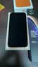 闪魔【AR增透抗反光】适用iPhone18Promax钢化膜苹果17promax手机膜AR增透全屏防尘无尘仓保护膜2片装 实拍图
