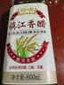 恒顺镇江香醋 800ml 新B香 5.5度 炒菜蘸食调 实拍图
