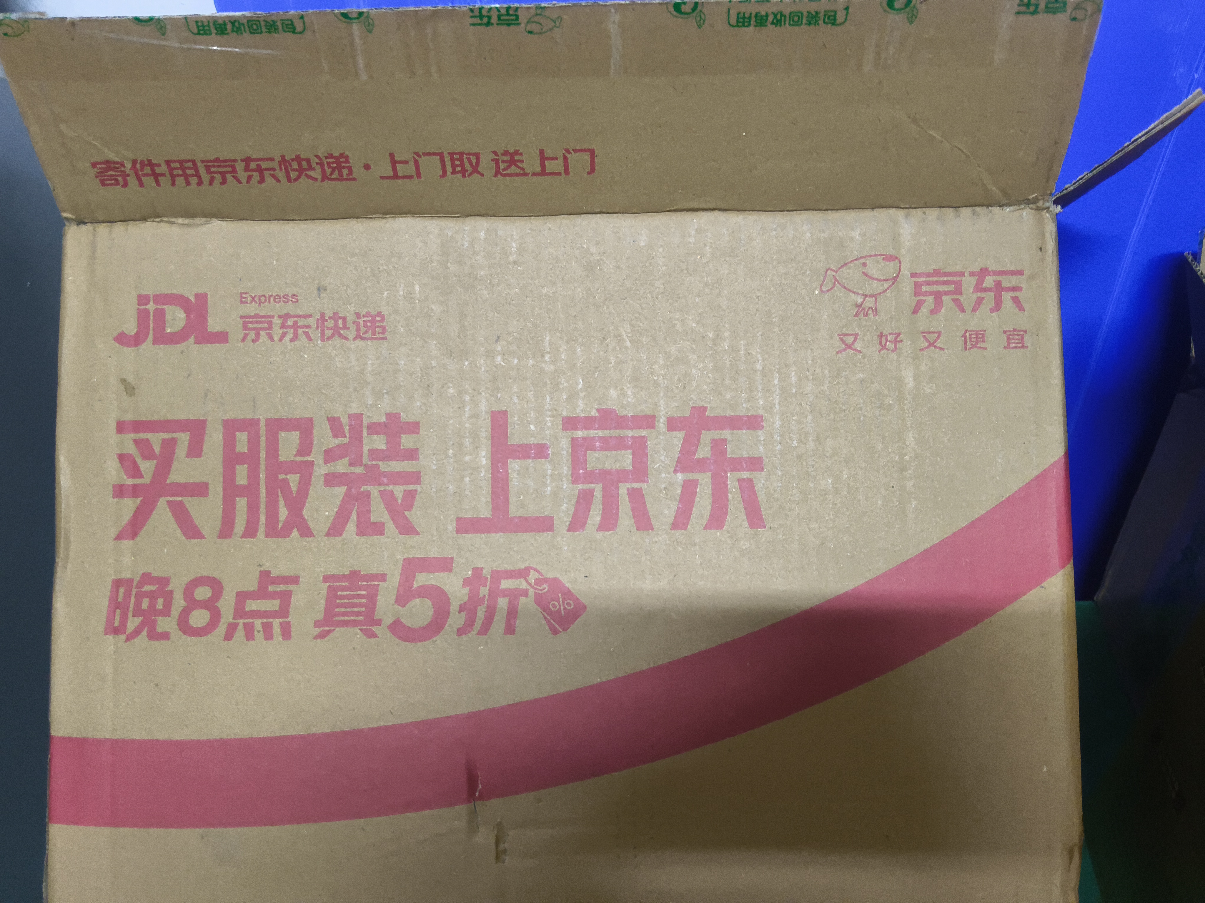 原始黄金新疆正品骆驼奶粉330g*2益生菌驼乳无蔗糖中老年儿童成人中秋礼盒 实拍图