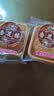 杏花楼广式月饼100g*5(玫瑰豆沙*2+奶油椰蓉*1+广式五仁*1+蛋黄莲蓉*1) 实拍图