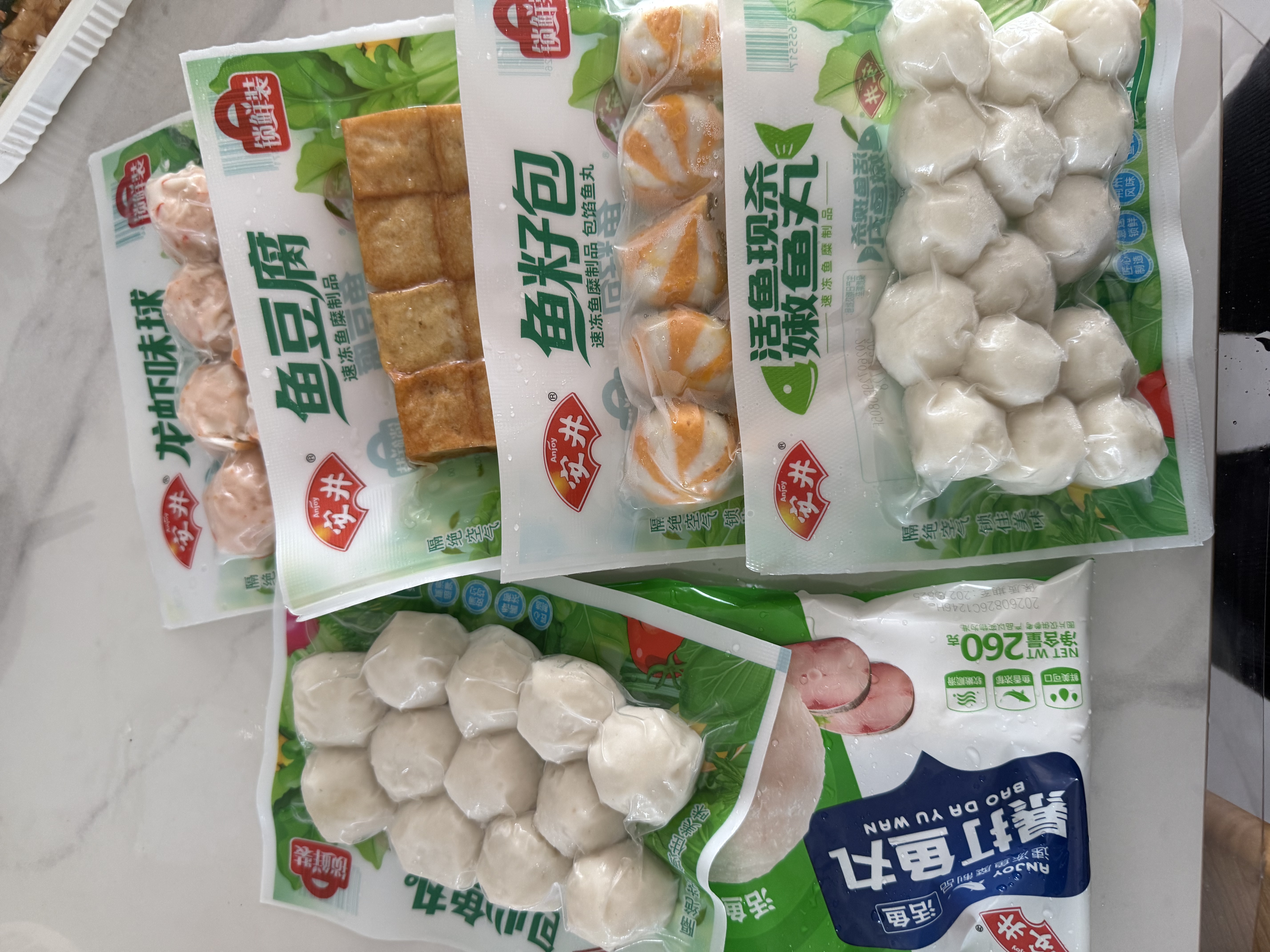 安井【94选6件】火锅丸子鱼丸烧烤关东煮火锅食材锁鲜丸子A年货送礼 240g龙虾味球*1袋 实拍图