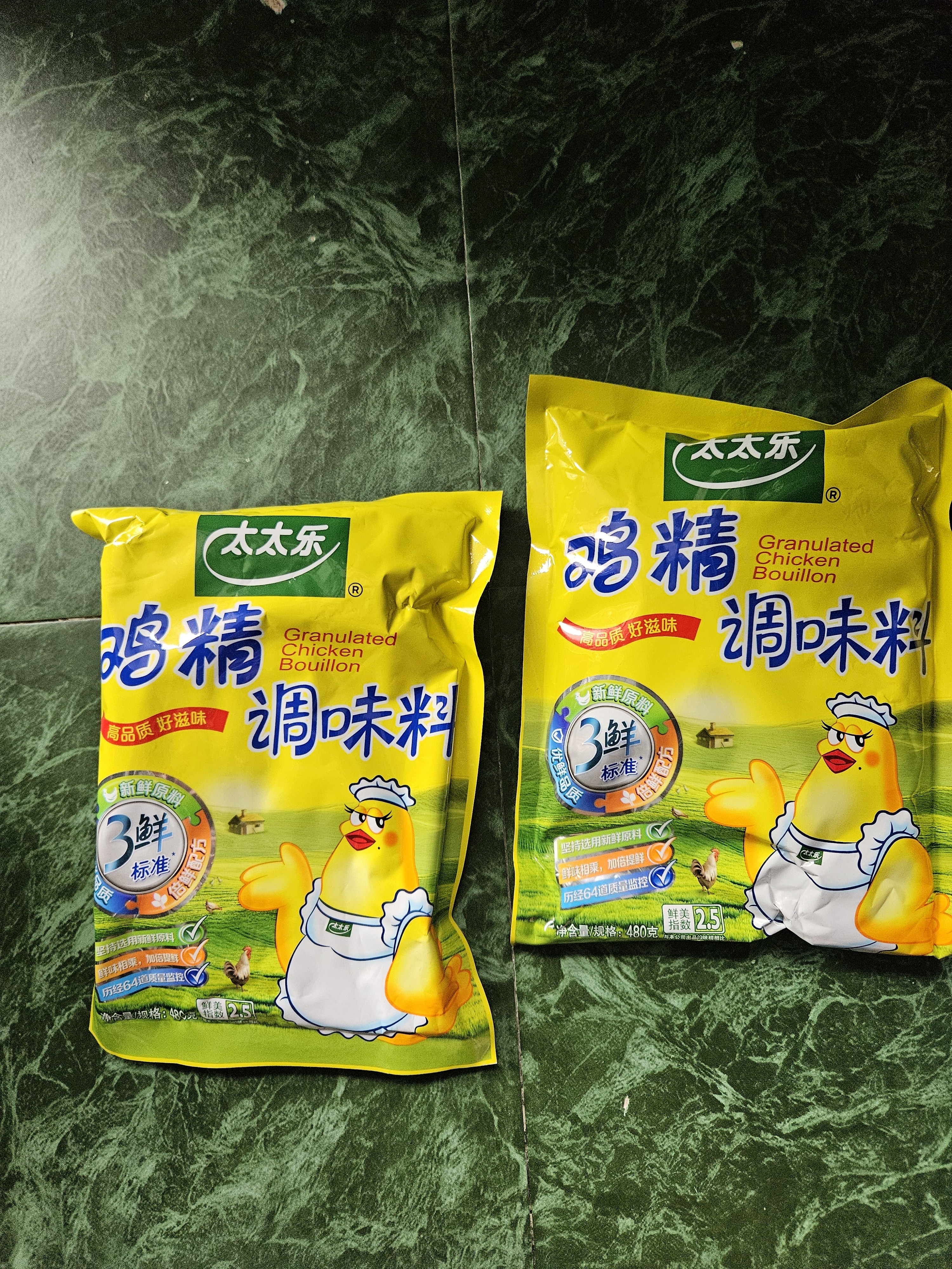 太太乐鸡精 三鲜标准 加倍提鲜 加量不加价 480g炒菜煲汤烹饪调料 实拍图