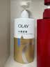 OLAY水润沐浴露舒柔滋润保湿 洋甘菊730ml 大容量男女士 新旧包装随机 实拍图