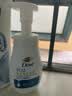 多芬保湿洁面泡泡160mlx2+30gx2氨基酸洗面奶敏感肌清洁 实拍图