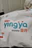 婴芽（YINGYA）一体拉拉裤XXL84片【13.5-16kg】超薄干爽婴儿尿不湿全包臀尿裤 实拍图