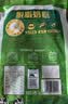 伊利新西兰进口脱脂奶粉 成人奶粉 营养品 送礼 原生高钙高蛋白 1kg 实拍图