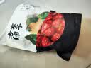 方家铺子中华老字号 新疆灰枣500g 1斤红枣果干新疆特产 泡茶煲汤煮粥零食 实拍图