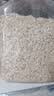 穗格氏快熟亚麻籽燕麦片3kg罐装 奇亚籽麦片即食早餐健身代餐冲饮谷物 实拍图