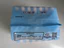 苏菲【黄油小熊】极薄0.1日夜用卫生巾29cm14片*3包姨妈巾自营 实拍图