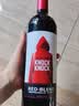 奥兰小红帽干红葡萄酒750ml*6整箱（七鲜/酒世界） 实拍图