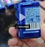 車仆汽油添加剂蓝瓶燃油宝1支装汽车积碳清洗车用节油宝积碳清洗剂 实拍图