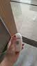 高夫小蓝盾多效清爽防晒霜50ml SPF50 PA+++ 控油美白军训男女通用 实拍图