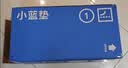 蓝盒子小蓝垫学生宿舍床垫褥子租房专用记忆棉榻榻米0.9x1.9米软硬适中 实拍图
