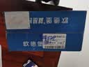 欧德堡（Oldenburger）3.4g蛋白高钙全脂纯牛奶200ml*24盒 京东自 实拍图