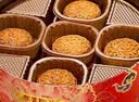华美双黄纯白莲蓉月饼礼盒广式月饼中秋送礼多口味12枚团购福利1030g 实拍图