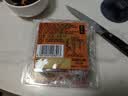 五芳斋咸鸭蛋 流油咸香早餐佐粥开袋即食独立真空包装 60g*4枚240g 实拍图