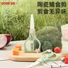COOKSS陶瓷辅食剪刀儿童手动陶瓷食物剪宝宝辅食工具便携收纳盒-蓝 实拍图