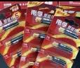 南孚5号电池12粒 五号碱性 聚能环5代 适用燃气表/耳温枪/血糖仪/鼠标/遥控器/血压计/挂钟/智能锁等 实拍图