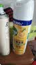 滴露（Dettol）消毒喷雾鞋子除臭杀菌马桶消毒厕所杀菌除味酒精454ml*2铃兰+柑橘 实拍图