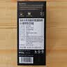 瑞幸咖啡法国浓缩胶囊咖啡粉黑咖啡03醇厚意式10颗适配nespresso胶囊机 实拍图