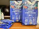 LEGENDSANDY蓝氏狗粮真鲜乳鸽中小型犬泰迪比熊生骨肉冻干鲜肉犬粮1.5kg3斤 实拍图