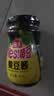 海天 黄豆酱 800g 非转基因黄豆 优选黄豆 酱香浓郁 下饭烹调炒菜  实拍图