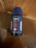 妮维雅（NIVEA）男士干爽魄力爽身走珠液50ml*3腋下除臭净味抑汗干爽男生礼物 实拍图