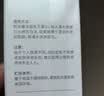 溪木源山茶花洁面乳120g*2氨基酸洗面奶学生敏感肌护肤洁面乳 实拍图