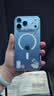 绿联【18全新开模|AI相机键全包|不发黄】适用iPhone18ProMax手机壳苹果18ProMax保护套磁吸超轻薄防摔 实拍图