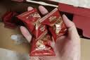 三只松鼠红枣夹核桃660g约102包灰枣坚果健康零食新疆免洗大枣 实拍图