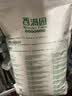 香满园 面粉 中筋粉 美味富强小麦粉 10斤 包子饺子馒头饼手擀面 实拍图