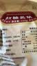 红糖姜茶广西古法甘蔗小块红糖姜茶姜母姜汤月子姨妈冲饮红糖 红糖姜茶100g*1袋(约20块) 实拍图