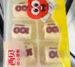 西贝莜面村蒙古奶皮子奶酪馒头300g 共6个 儿童早餐食品半成品速食早饭面点 实拍图