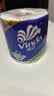 维达（Vinda）有芯卷纸 蓝色经典4层160克*10卷 厚韧大分量 卫生纸厕纸 卷筒纸 实拍图