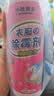 小林康夫衣服除霉剂去霉点霉斑清洗剂清除衣物布艺发霉黑点去黄增白清洁剂 实拍图