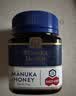 蜜纽康（Manuka Health）麦卢卡蜂蜜新西兰原装进口滋补品UMF13+/MGO400+250g*1瓶 实拍图