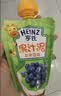 亨氏（Heinz）苹果黑加仑水果泥120g婴儿辅食宝宝辅食营养果汁泥6月+ 实拍图