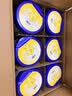 飞鹤星飞帆1段婴儿配方奶粉(0-6月)700g*6 专利OPO A2奶源 实拍图