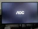 AOC 智联机 无线投屏27英寸2K 180Hz显示器FastIPS电竞高刷游戏电脑屏幕办公笔记本外接内置音响 【升降版】2K 180Hz无线投屏 Q27V12XY 实拍图