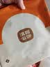滇园（dianyuan）酥皮云腿大白饼400g 云南特产传统糕点零食滇式月饼 实拍图
